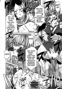 [EROQUIS (Butcha-u)] SEXUAL ALIEN! Benjo no Megami ha Uchuujin! | Sexual Alien - The Goddess from the Toilet is an Alien [English]