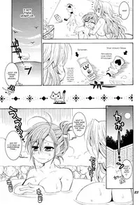 (C74) [SUBSONIC FACTOR (Ria Tajima)] CHICK CHICK CHICK (BLEACH) [English]