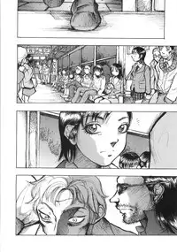 [Anthology] Gokuaku Chikan