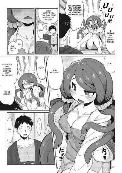 Mitsumenaide, dakishimete. | Don't look, just hold me.