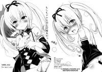 (COMIC1☆7) [HAMMER_HEAD (Makabe Gorou)] Moshimo Nana-chan ga Aite dattara (To LOVE-Ru Darkness) [English] [Tigoris Translates]