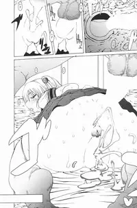 COMIC Penguin Club 2007-01