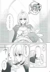 (Dai 7-ji ROOT4to5) [Pita Patter (Hachiya Nopo)] Gyakuten Paradox (Fate/EXTELLA)