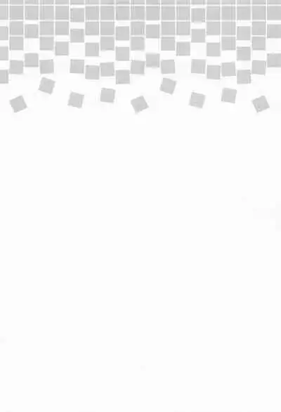 (C99) [Home Not Found (snhr, Fudisen)] Naisho no Gohoubi | Secret Reward (Blue Archive) [English] [Douzo Lad Translations]