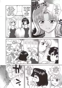 (SC25) [Behind Moon (Q)] Dulce Report 5 [English] [SaHa]