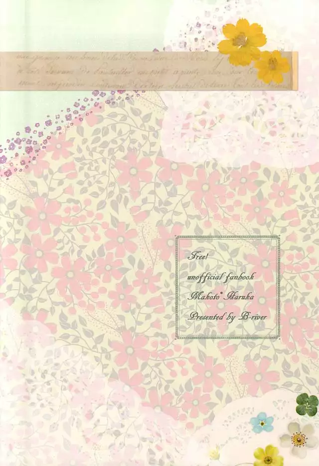 Happy Birthday Today