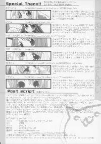 (C64) [Mimiya (various)] Nekomimi Muchume Zanmai!!