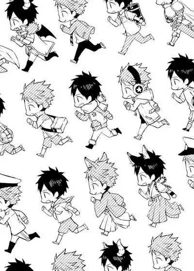 Kioku no Kaibutsu | 记忆的怪物 1-3