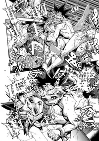 (SUPER25) [Quartzshow (hari)] Mamo × Masu Akuma no Toriko (Yu-Gi-Oh!)
