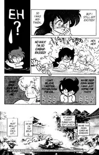 [Aro Hiroshi] Futaba-kun Change Vol.5 [English]