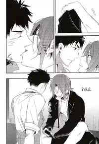 (SUPER24) [MIKADOYA (Mikado Yuya)] Worcestershire sauce or ketchup (Free!) [English] [ichigo-day]