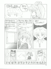 (C39) [Mitsuiri House (Anyama Takemi, Asuka Suzuki, Ira Kusamoto)] Mitsuiri House 2 (Idol Tenshi Youkoso Yoko)