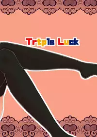 (C90) [Triple Luck (Miyoshi)] Motto x2 Aobax! (Kantai Collection -KanColle-) [English] [葛の寺]