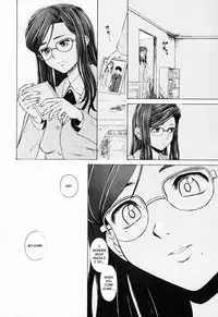 [Fuuga] Ane to Otouto to - Sister & Brother [English] [Fated Circle]