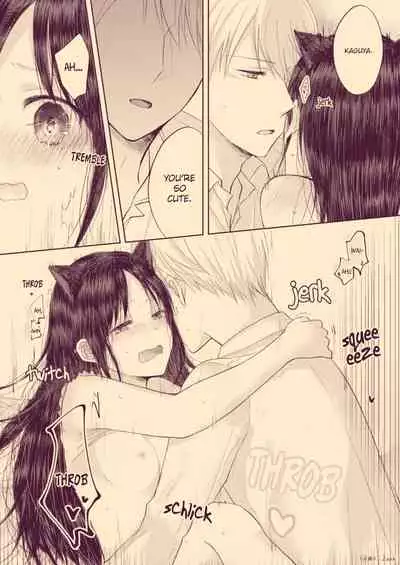 [Kuzuru] ShiroKagu 3 (Kaguya-sama wa Kokurasetai) [English] [Zaibatsu]