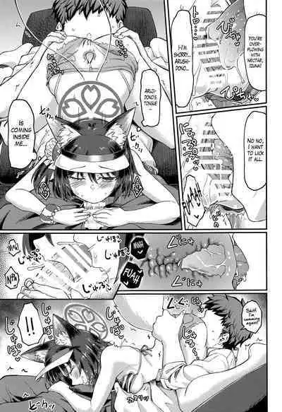 Izuna ASMR no Jutsu | Izuna's ASMR Jutsu