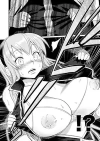 (C79) [Bichikuso Gohoubi (Toilet Komoru)] Shojo Soushitsu (VOCALOID2) [English] {Cutegirls}