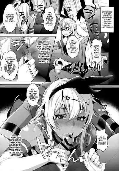 (C93) [Inariya (Inari)] Haishin! Shimakaze-kun no Heya Soushuuhen | Live! From Shimakaze-kun's Room Compilation (Kantai Collection -KanColle-) [English] [head empty, mysterymeat3, Brolen]