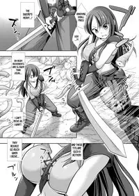 Nyotaika no Wana ni Ochiru Mahou Kenshi | A Magical Swordman Who Fell Into a Gender Swap Trap