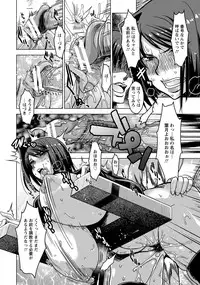 ANGEL Club 2015-01 [Digital]