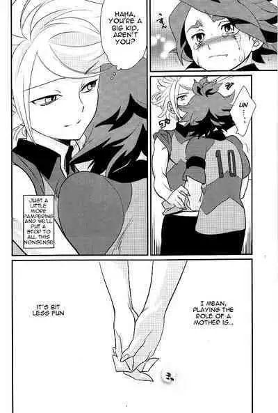 Watashi no Kawaii Boukun