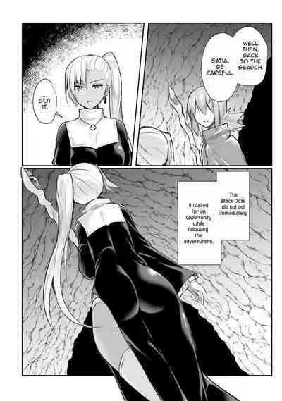 Inbi na Doukutsu no Sono Oku de 1 | Inside the Cave of Obscenity 2022-06 Vol.1