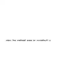 (C85) [BOX (Tsukumo Gou)] Saihate no Amrit 2 [English] [Decensored]