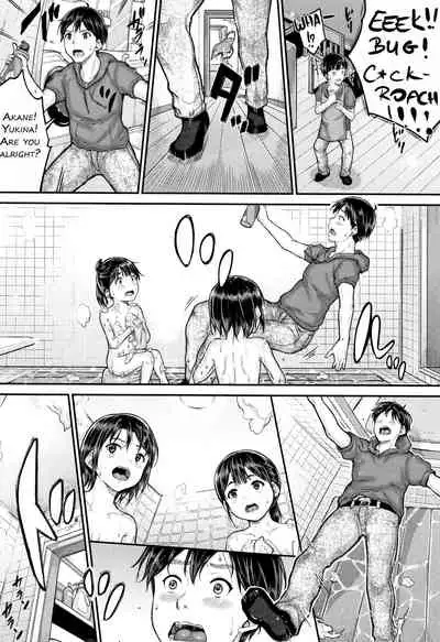 Minna Chicchakute Minna Ecchi | They’re All Little and They’re All Sluts!