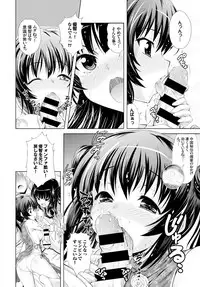 COMIC BAVEL 2015-09 [Digital]