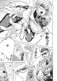 [Tatakau Heroine Ryoujoku Anthology] Tokiryoujoku Vol.37