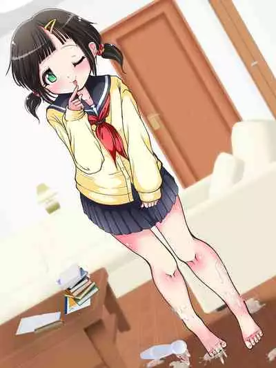 [Oneashi] Nani demo suru tte itta yo ne? Jā… ashi de ika sete ī kashira?