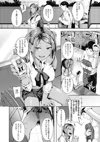 COMIC Megastore Alpha 2019-07