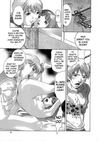 [Onikubo Hirohisa] Trick-Ster [English] [biribiri]