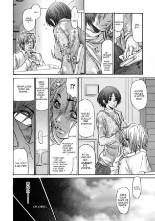 Zuma Chichi - Breast of Wife-full album-ON GOING