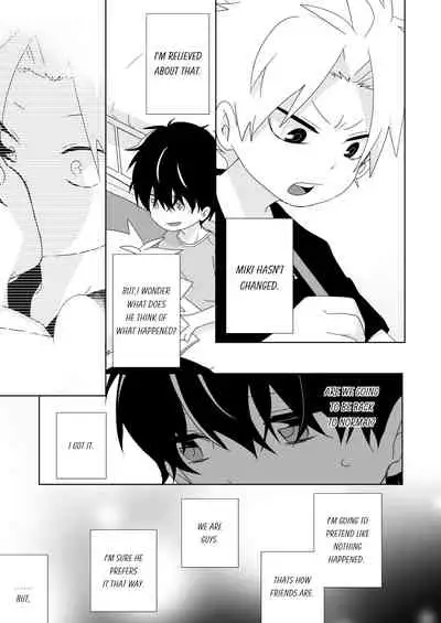 [Naitama (Isako)] InCha-kun to Furyou-kun | The Troublemaker and the Nerd [English] [Ongoing]