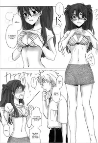 (C86) [Go-Go-Merry-Go-Round (Kasai Ema)] Naisho no Natsuyasumi. (Neon Genesis Evangelion) [English] [CGrascal]