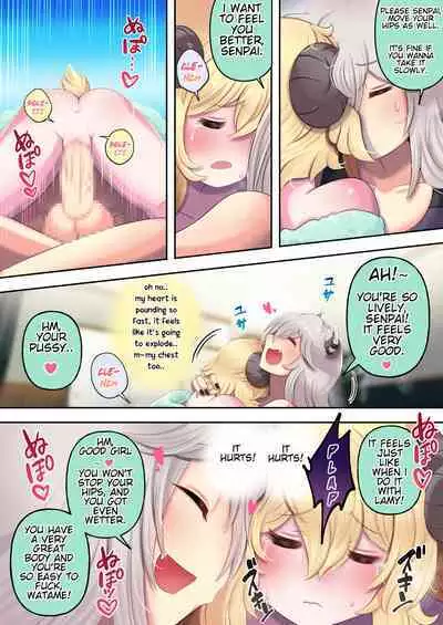 [Minominiya (Minomini)] Futashishi x Wata ~Lion no Aijou Hyougen Hen~ | Futashishi x Wata ~Lalion's Expression of Love~ (Shishiro Botan, Tsunomaki Watame) [English] [Rabu&Desu translations]