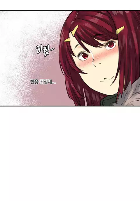 Best Friend Girlfriend Ch.1-22