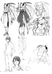 (C86) [Sakekan Memorial (SOLOPIPB)] Shiragasane [Chinese] [不觉晓个人汉化]