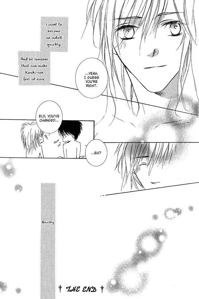 White and black - Misasagi Kuniko - Ch01 / Ch08