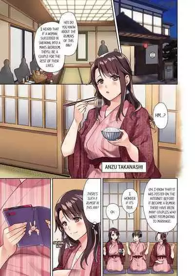 [Aono Akira] Itte mo Owaranai Shain Ryokou "Watashi / Osananajimi ni Sounyuu re Rare Chatteru...!" 1-3 | Company Outing That Never Ends Even if I Cum - “I’m Fucked by My Childhood Friend…!” 1-3 [English]