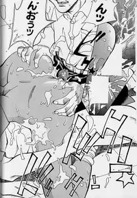 [Makibe Kataru] Oharai Sweet Bird