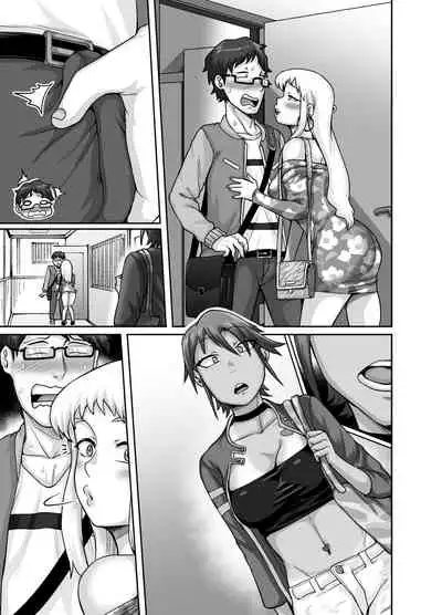 Hungry Single Mothers