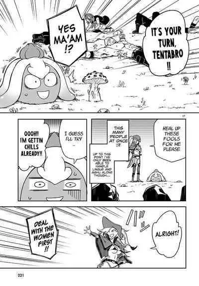 Tentacle Hole Volume 4 English