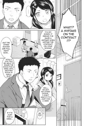 1LDK+JK Ikinari Doukyo? Micchaku!? Hatsu Ecchi!!? Ch. 1-22