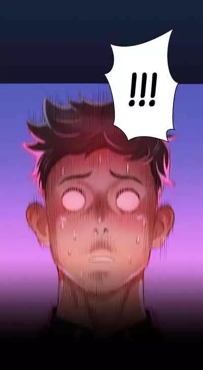 Sister Neighbors (Uncensored) [Chapter 1-18]