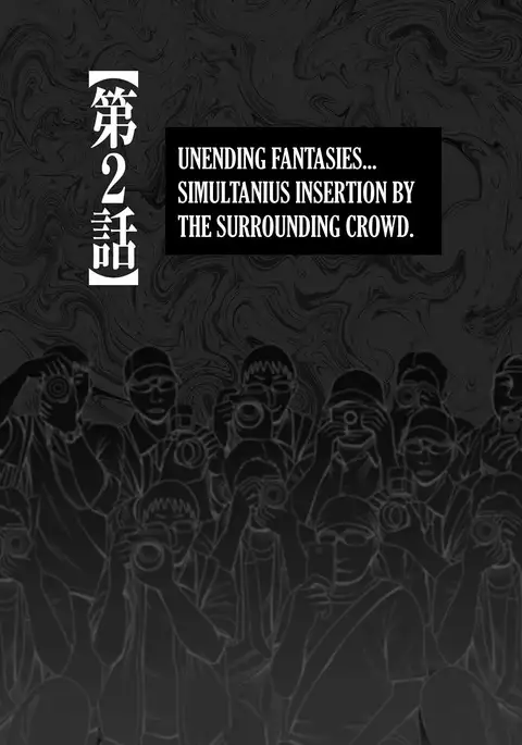 Cosplayer Kyousei Zecchou Ch. 2