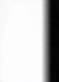 (SC32) [P.FOREST (Hozumi Takashi)] Ura Nina-chan to Iroiro... (Mai-Otome / My-Otome)