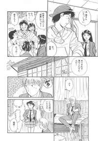 [Hotta Kei] Heartful Days