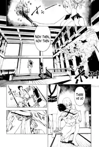 [Ebisumaru] Matsu-Take-Ume Ch. 1 (COMIC Anthurium 034 2016-02) [English] [Lazarus H]